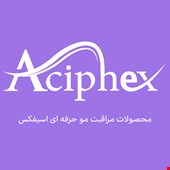 وب سایت رسمی اسیفکس